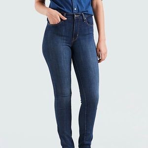 SALE // LEVI HIGH RISE DARK WASH SKINNY JEANS